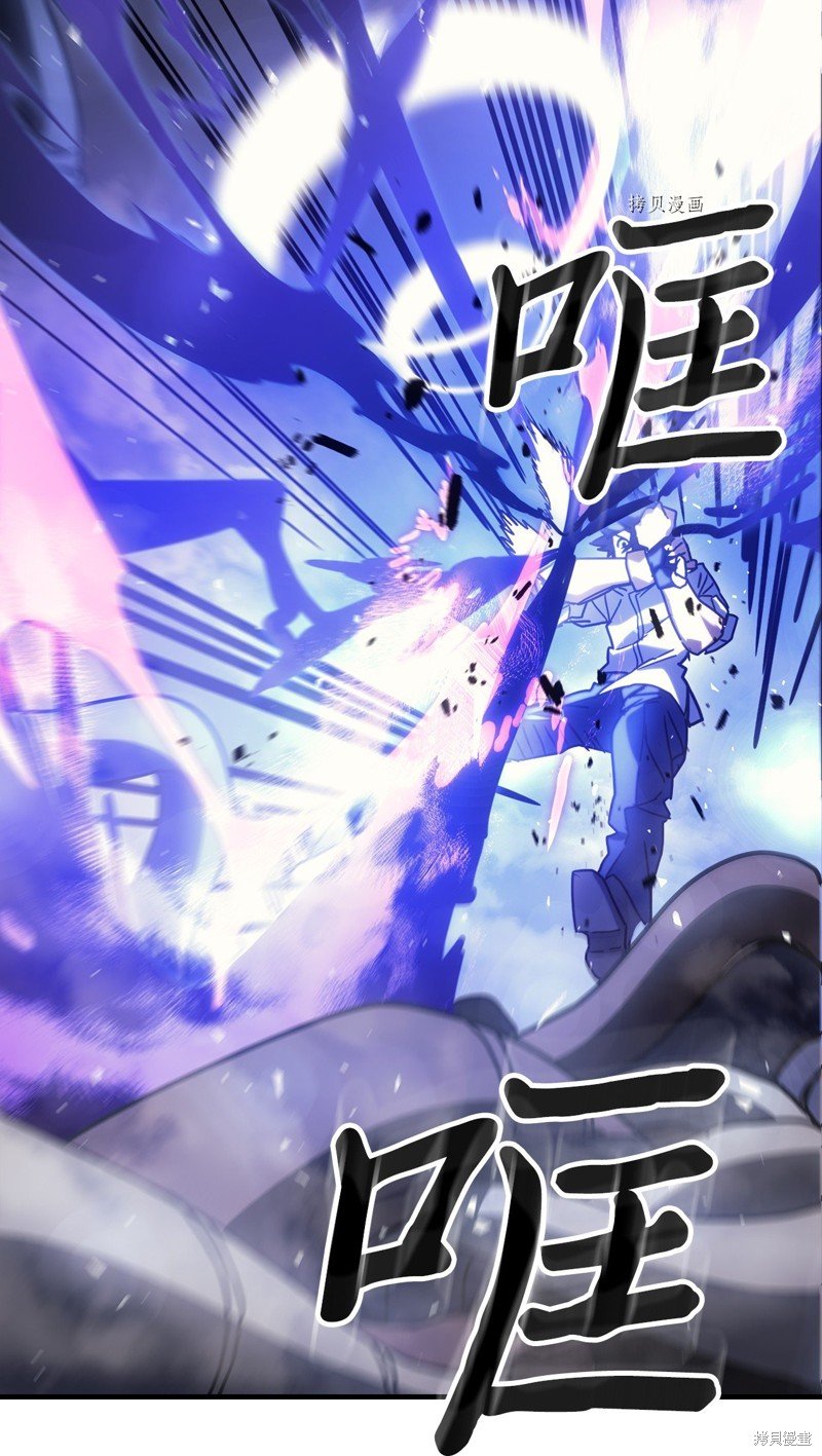 第202话