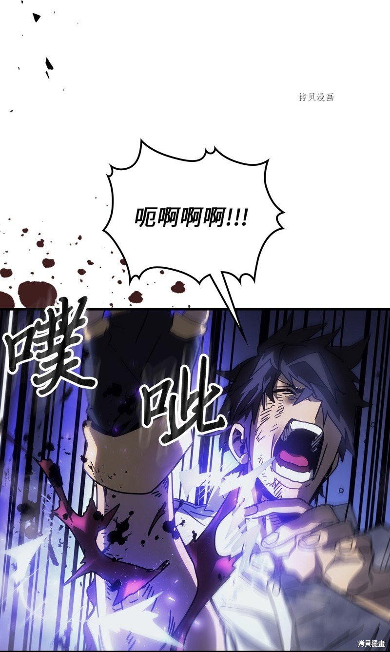 第202话