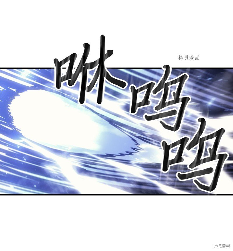 第202话