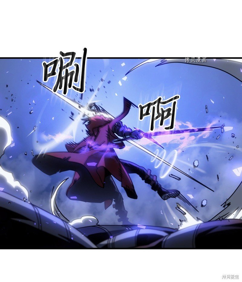 第202话