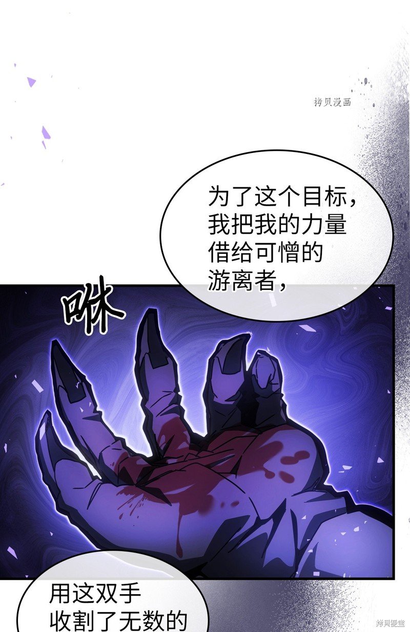 第202话