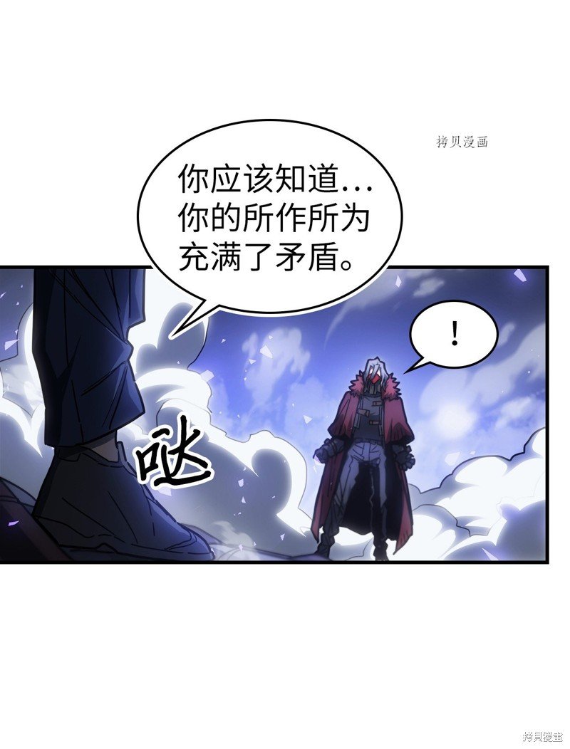 第202话