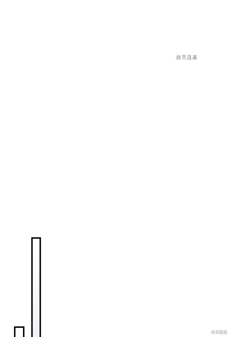 第202话