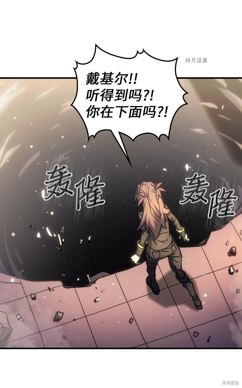 第202话
