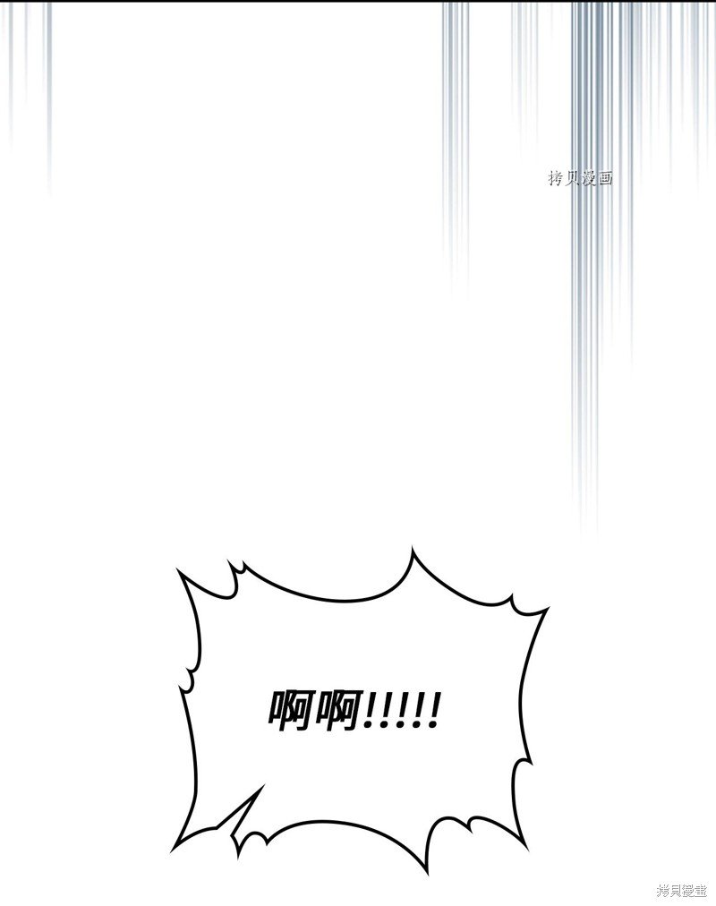 第202话