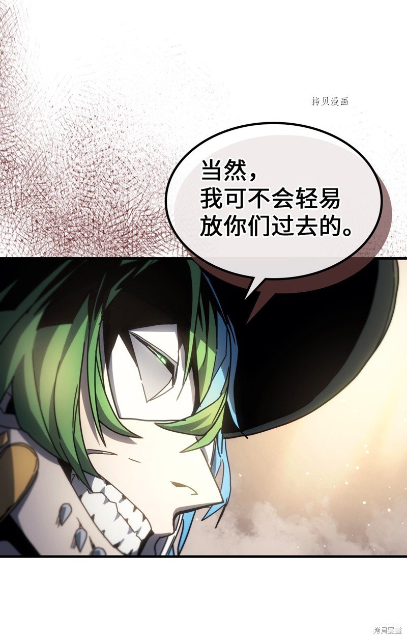 第202话