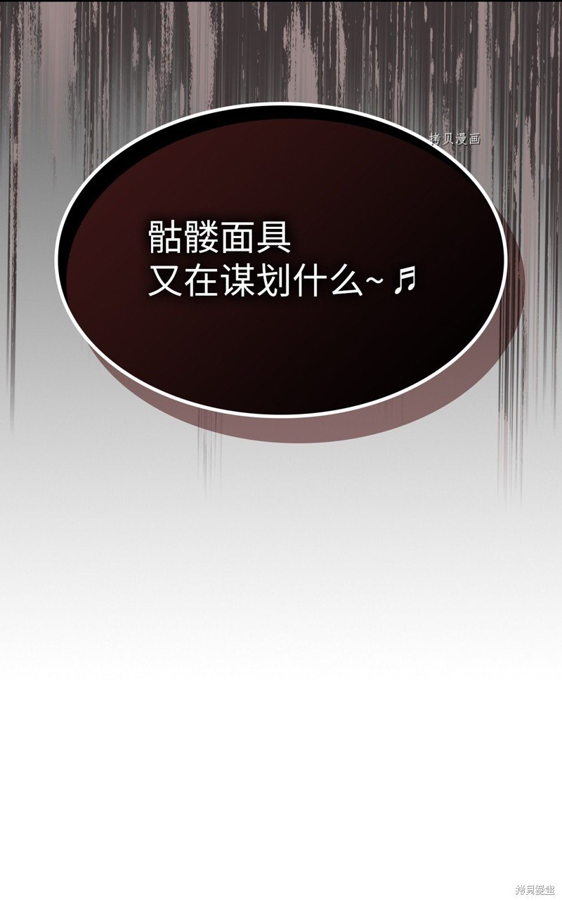 第202话