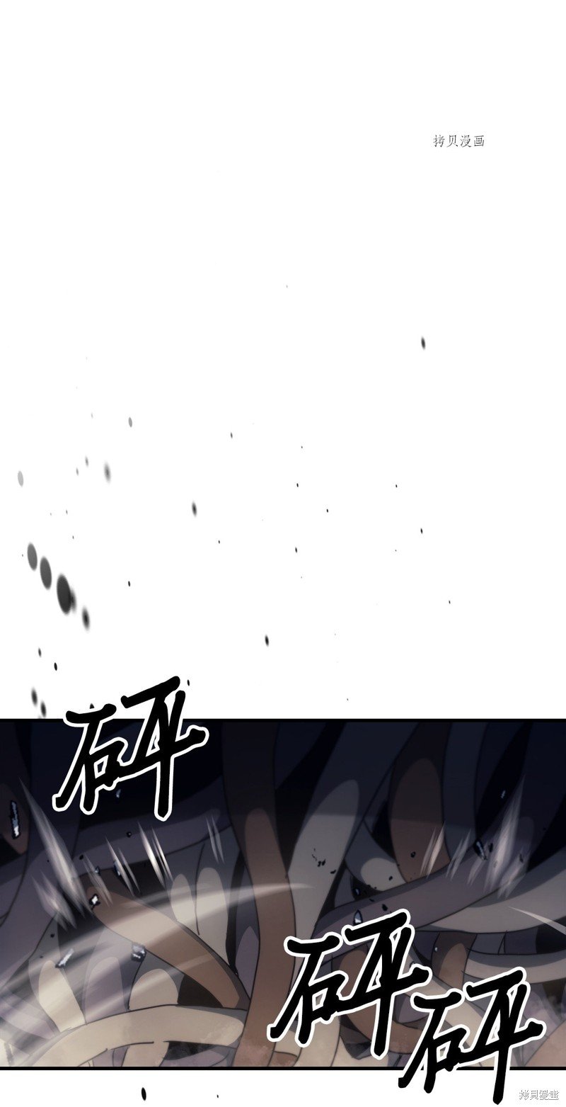 第202话