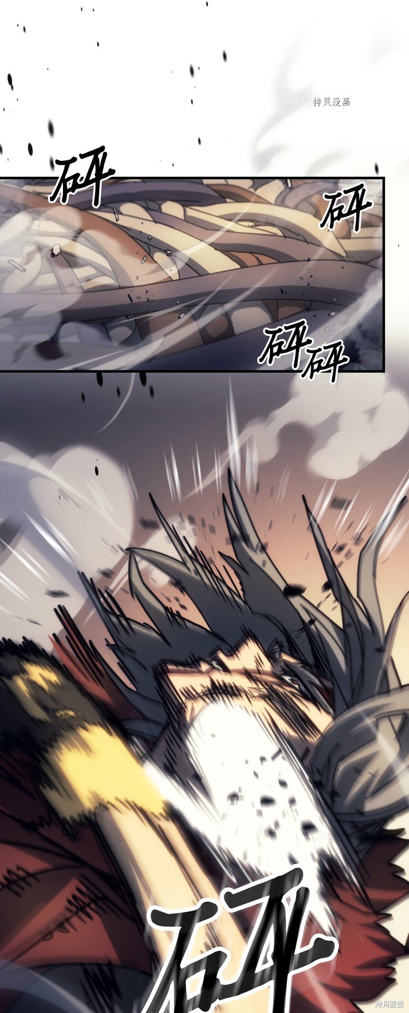 第202话