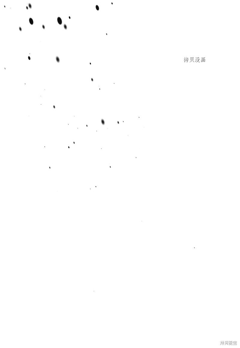 第202话