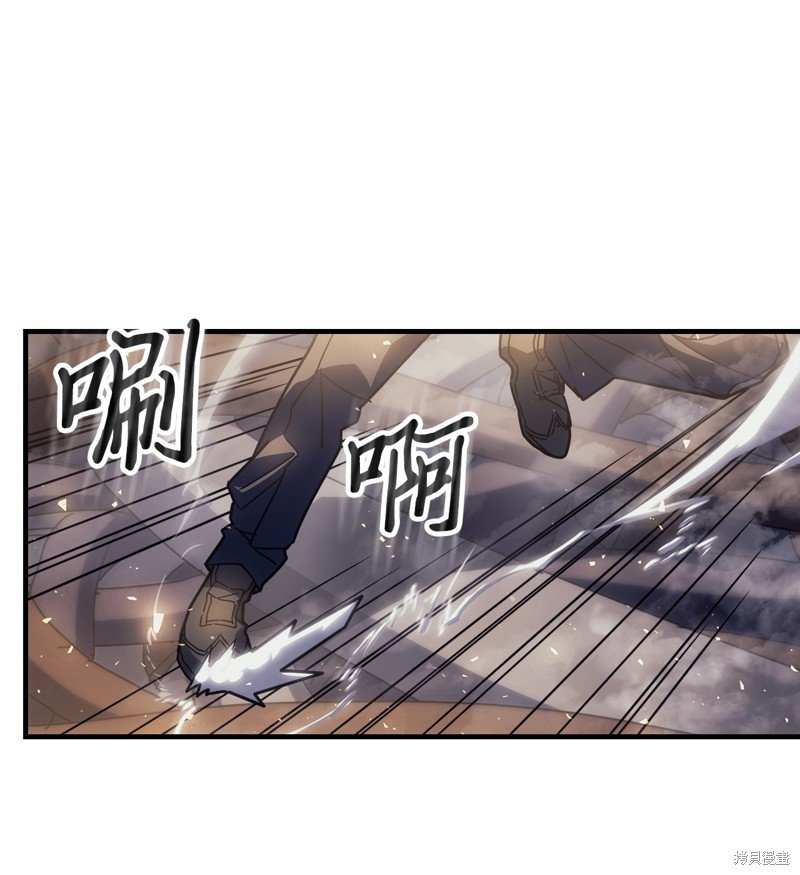 第203话