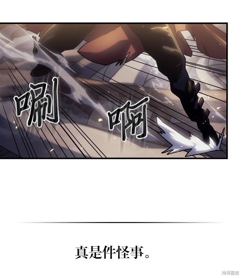 第203话