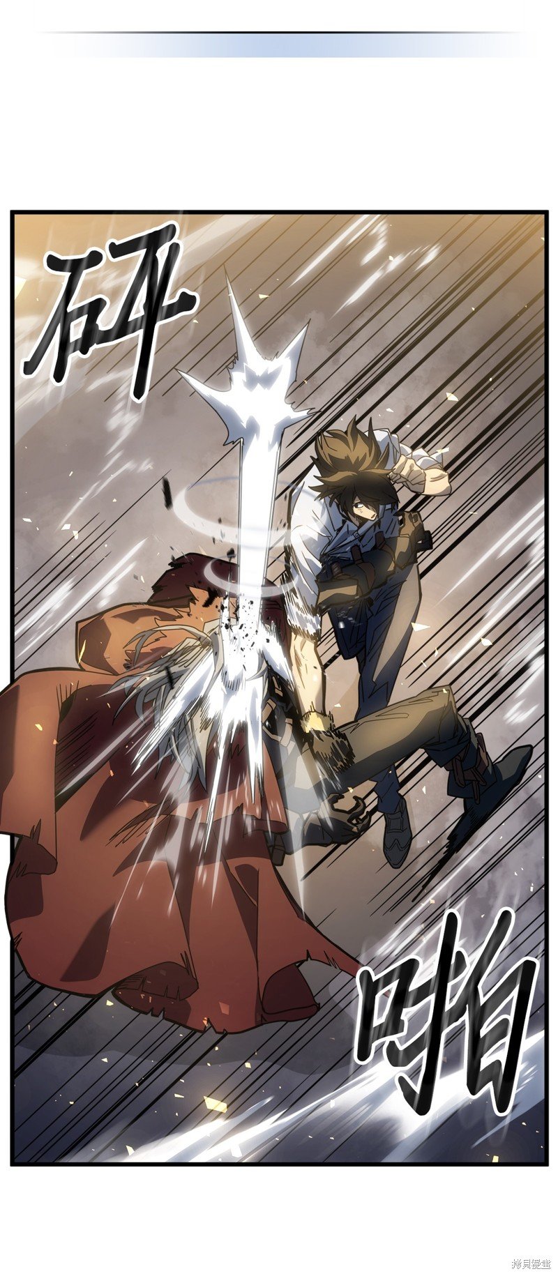 第203话