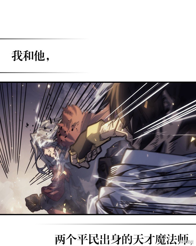 第203话