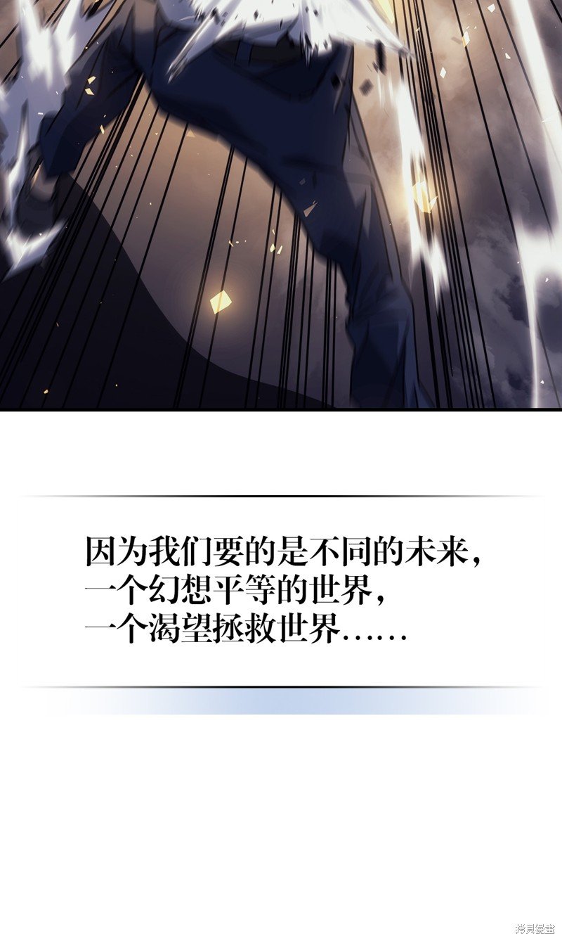 第203话