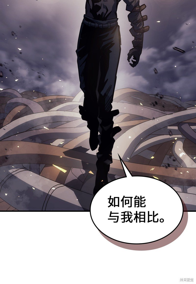 第203话