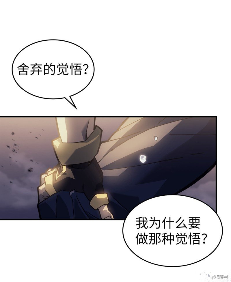 第203话