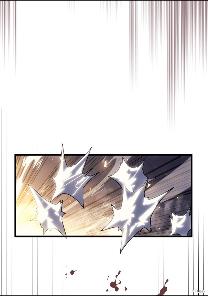 第203话