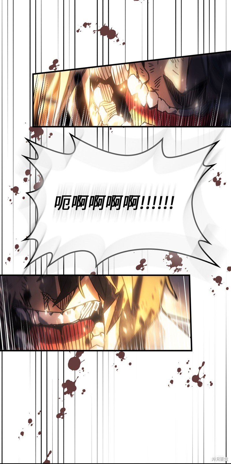 第203话