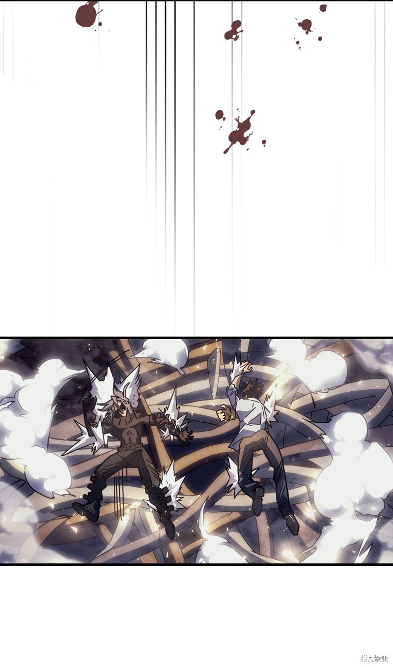 第203话
