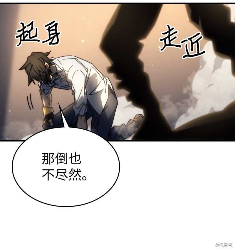 第203话