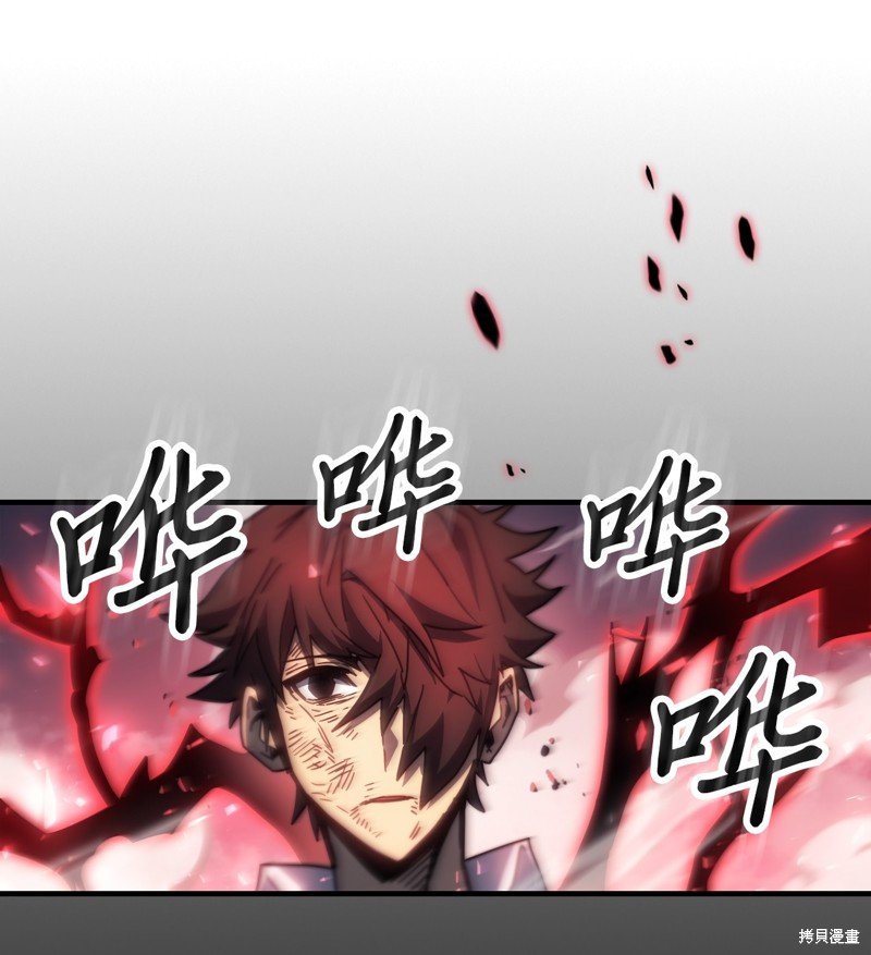 第203话