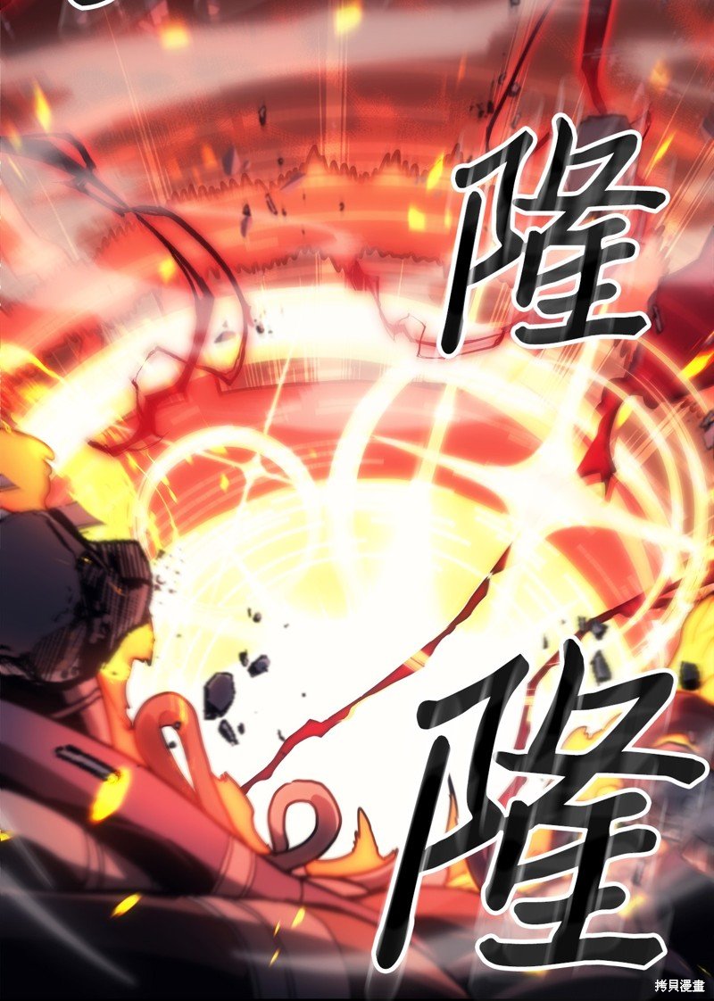 第203话