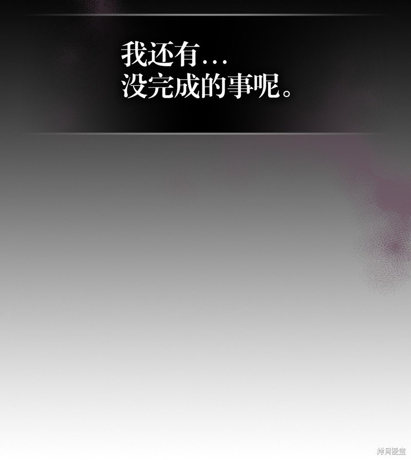 第203话