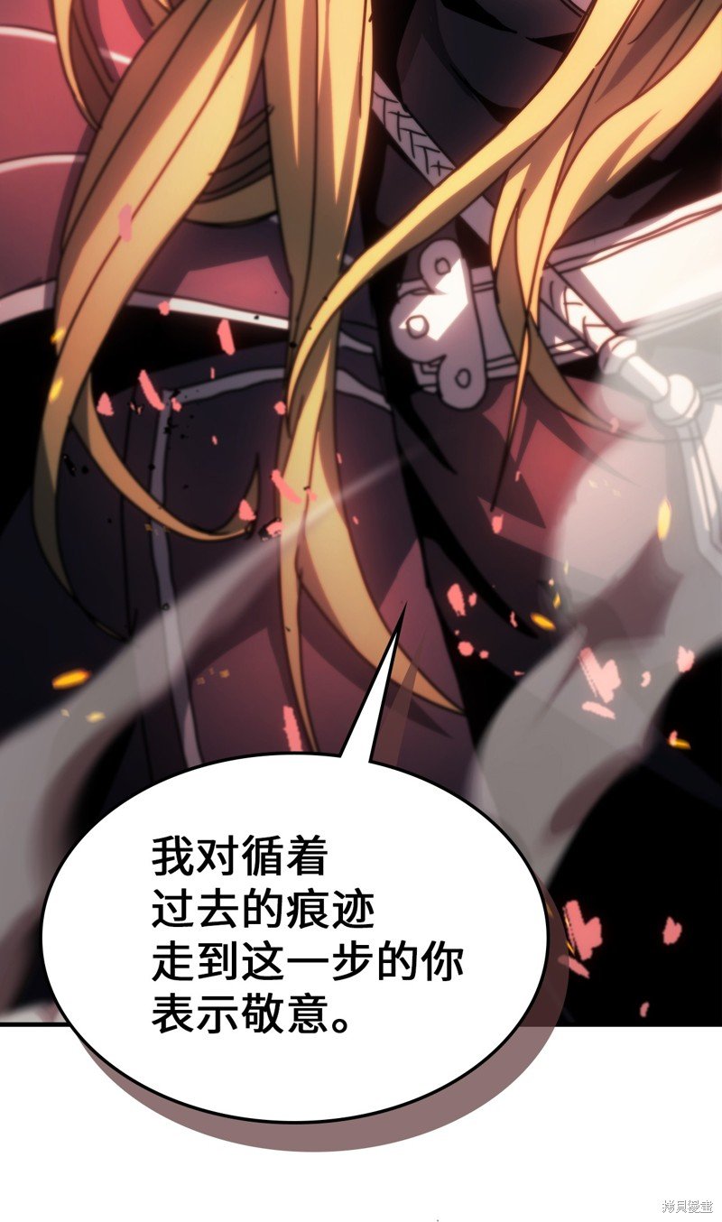 第203话
