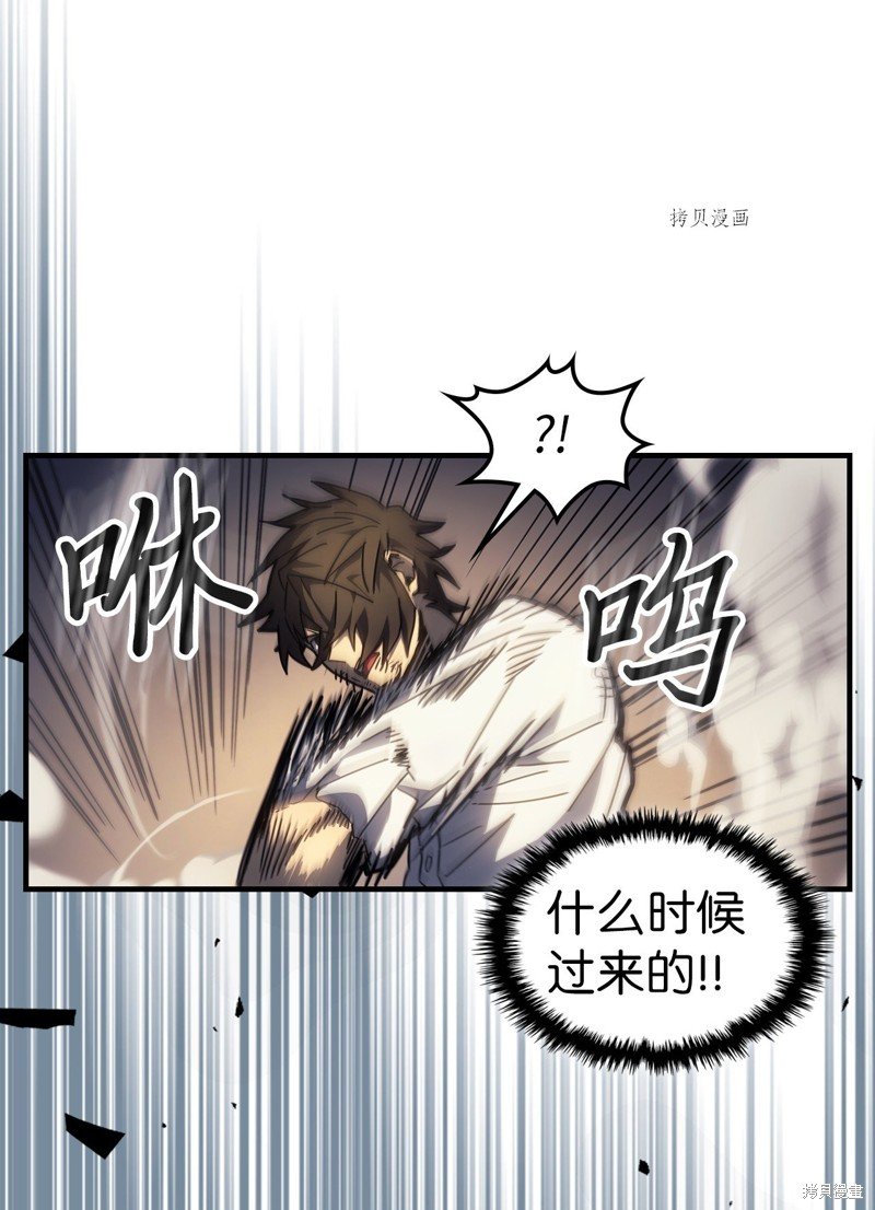 第204话