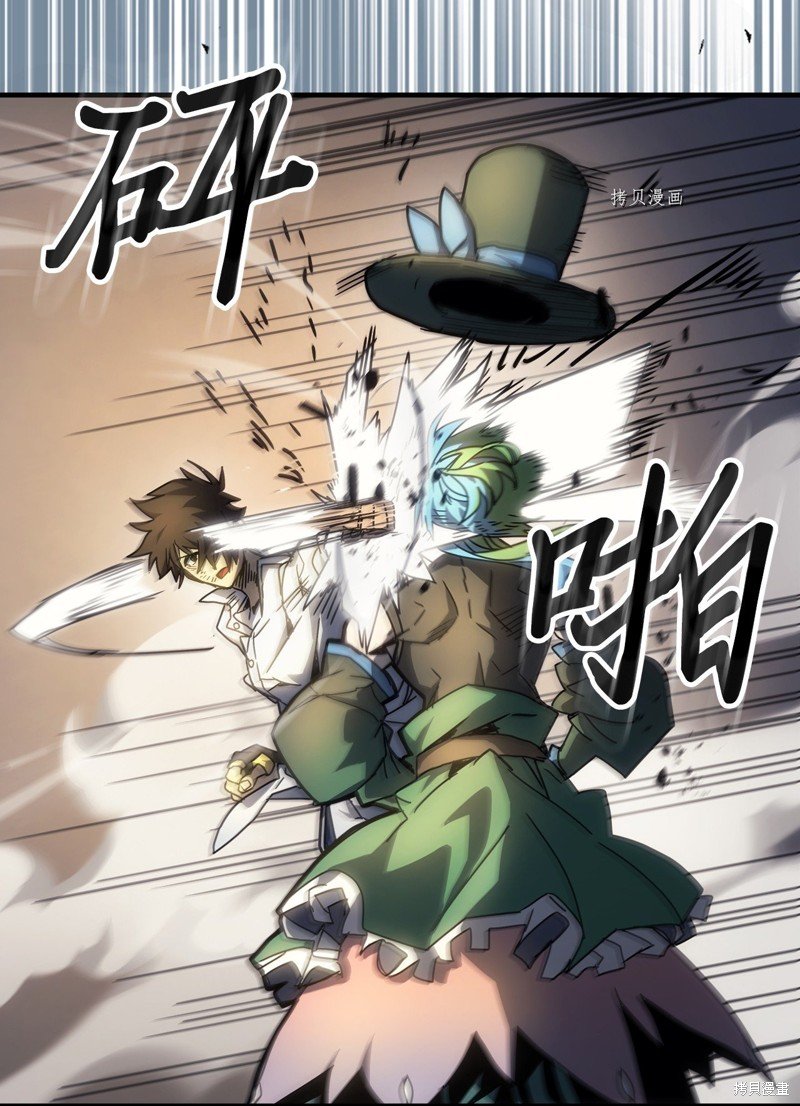 第204话