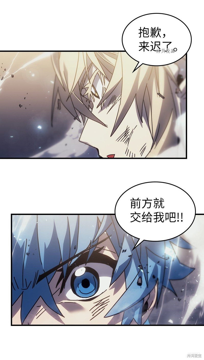 第204话