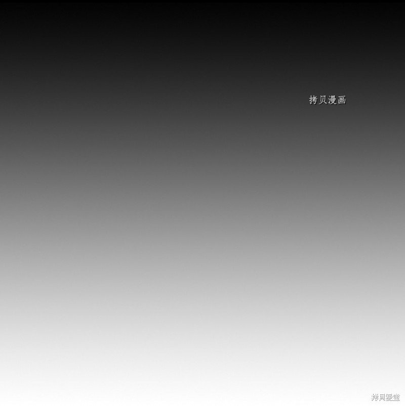 第204话