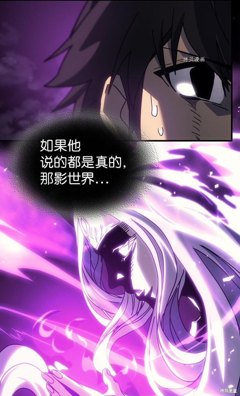 第204话