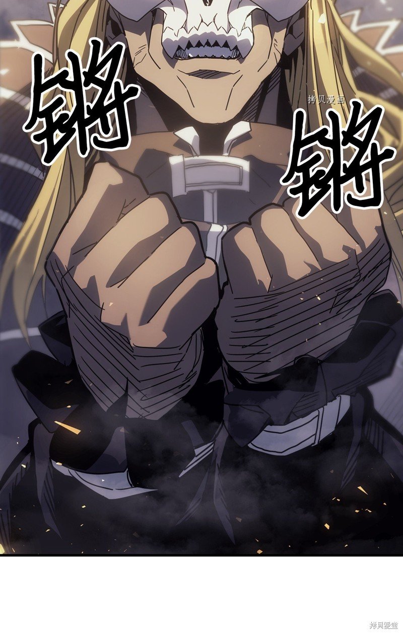 第204话