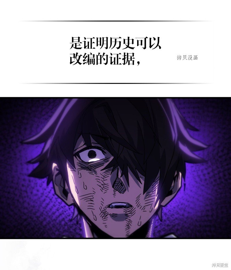 第204话