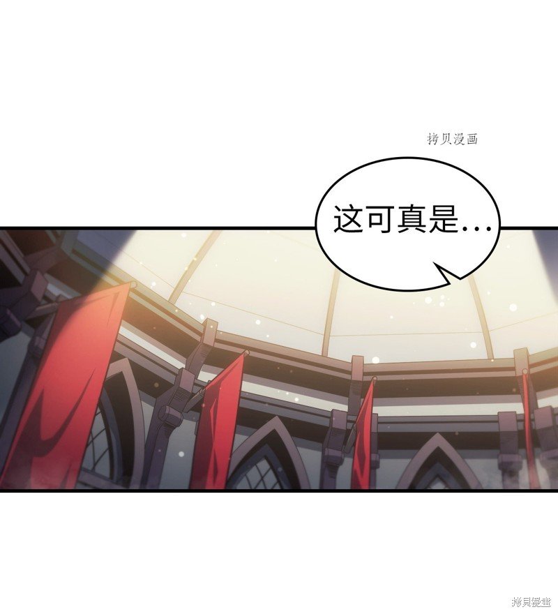 第205话