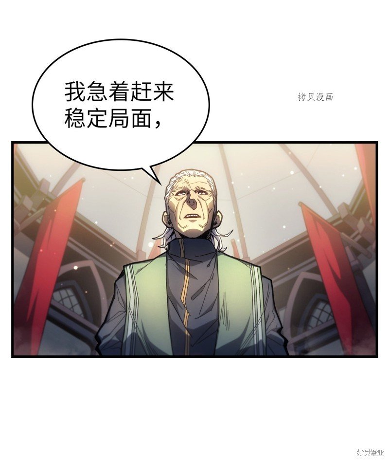 第205话