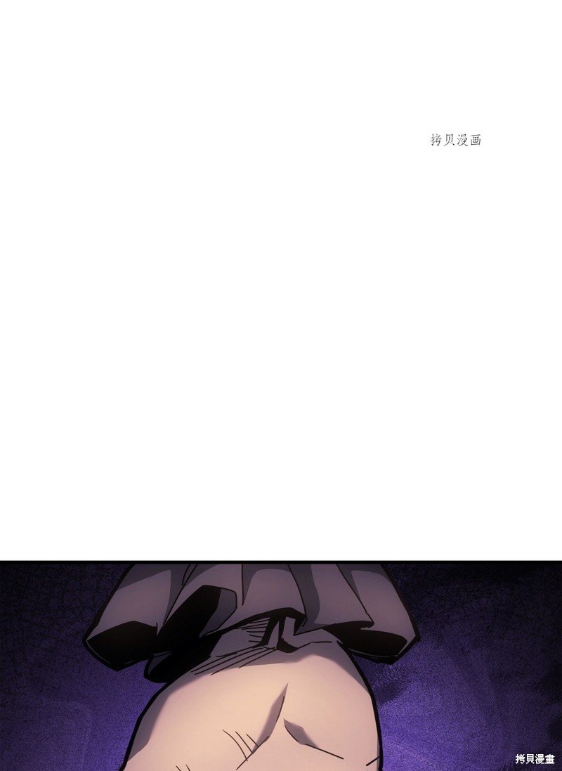 第205话