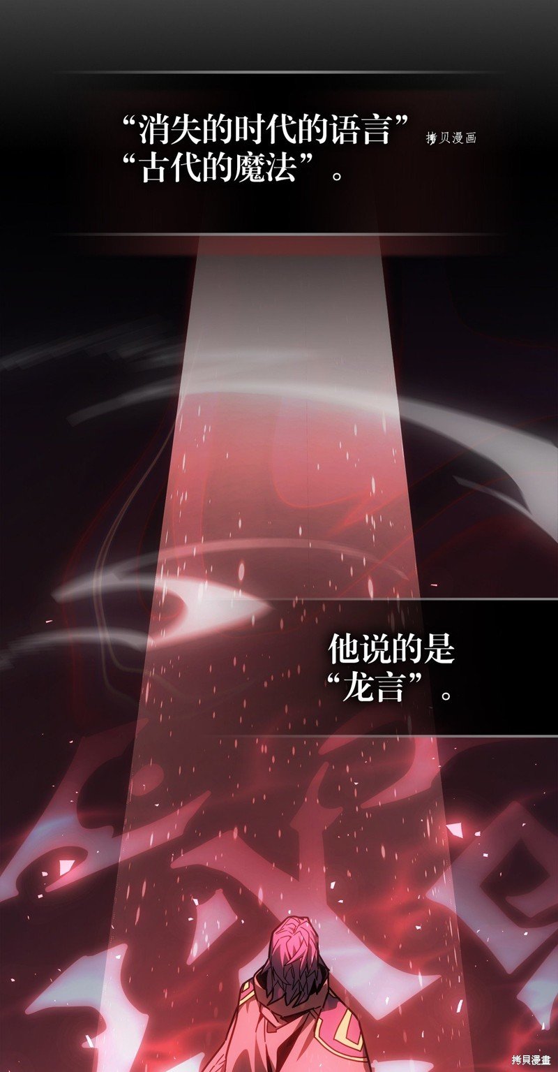 第205话