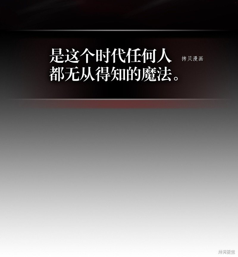 第205话