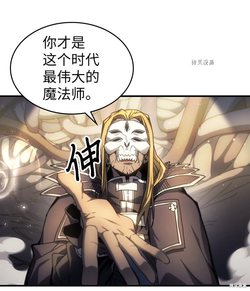 第205话