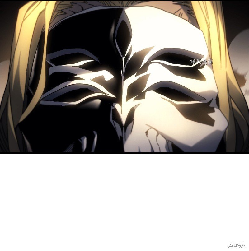 第205话