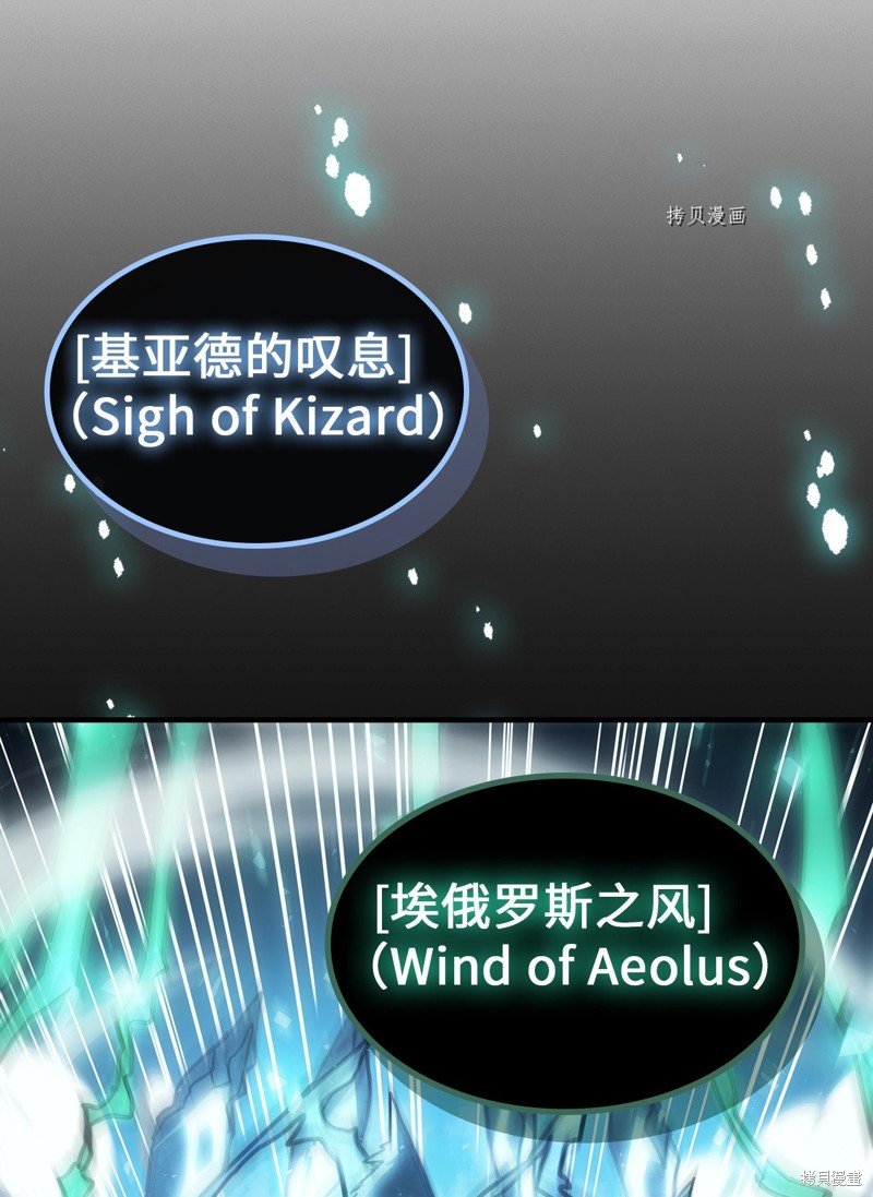 第205话