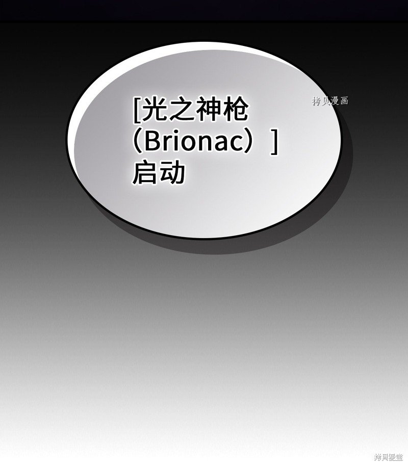第205话