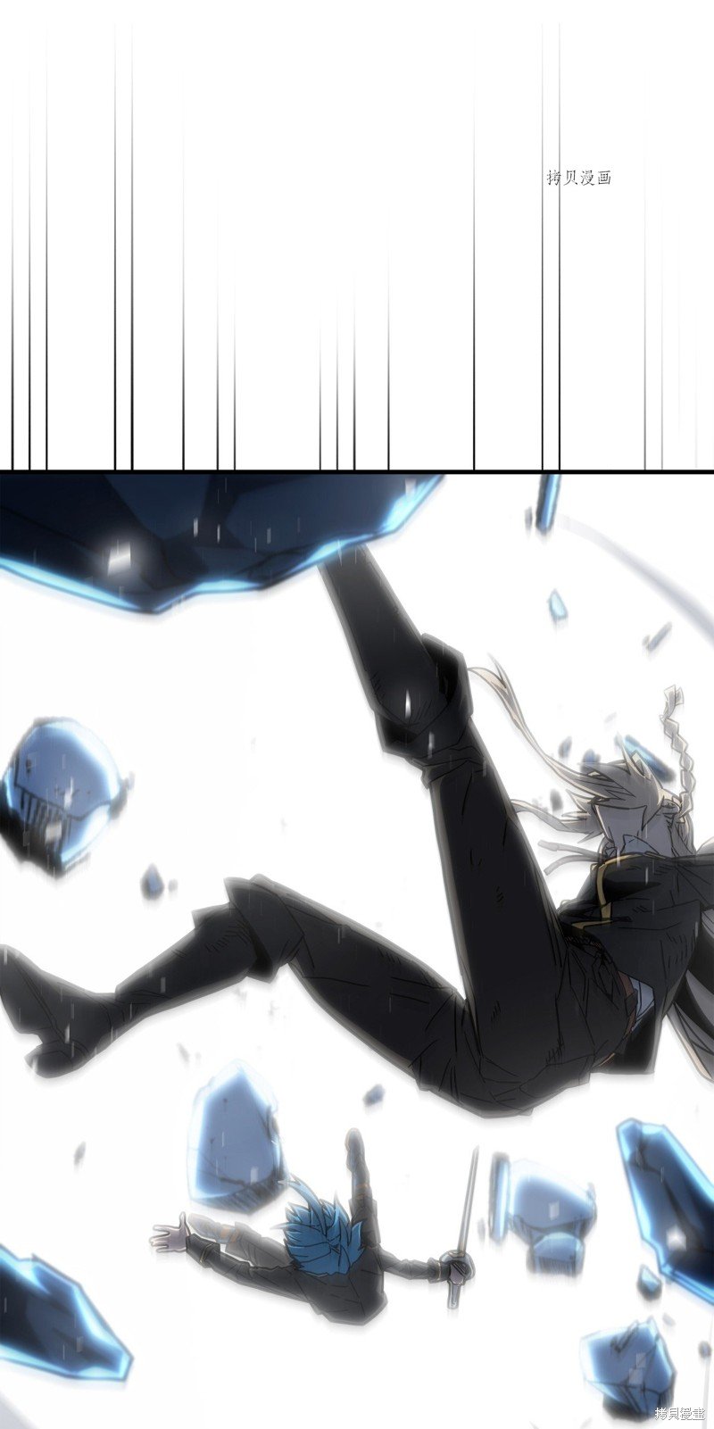 第205话