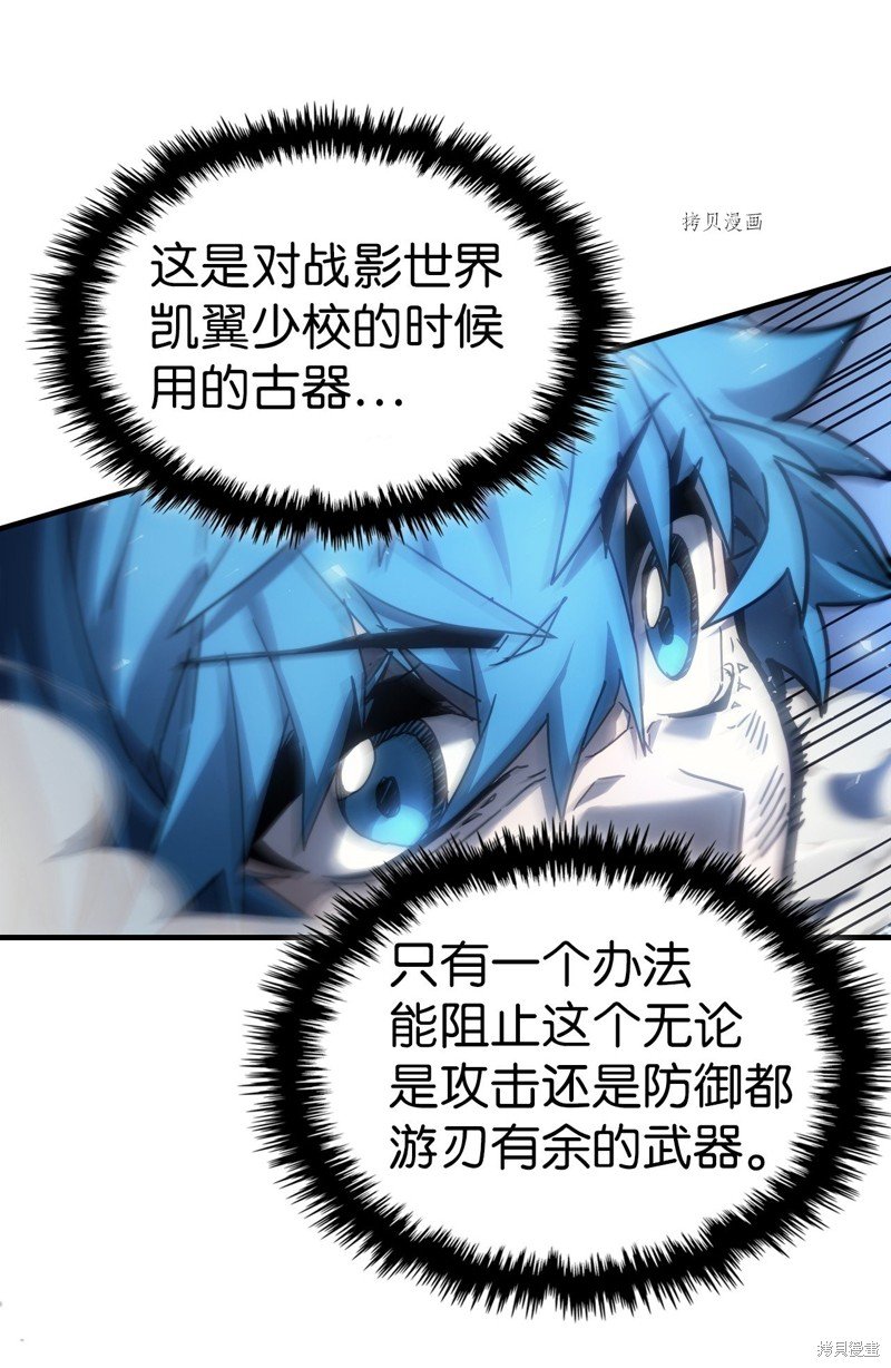 第205话