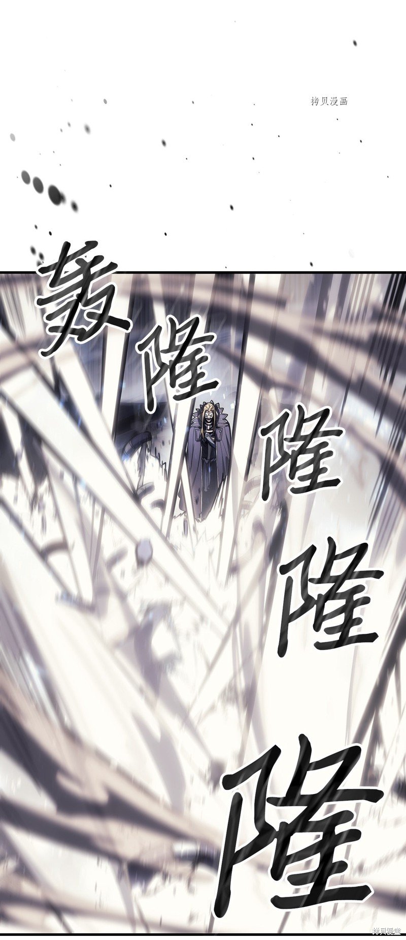 第205话