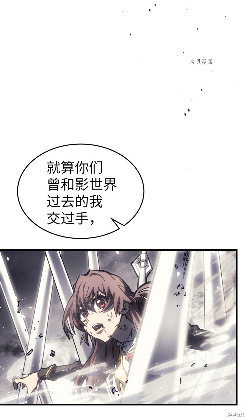 第205话
