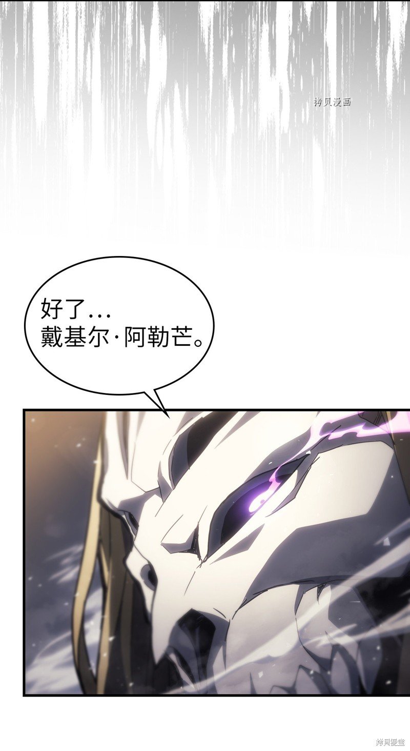 第205话